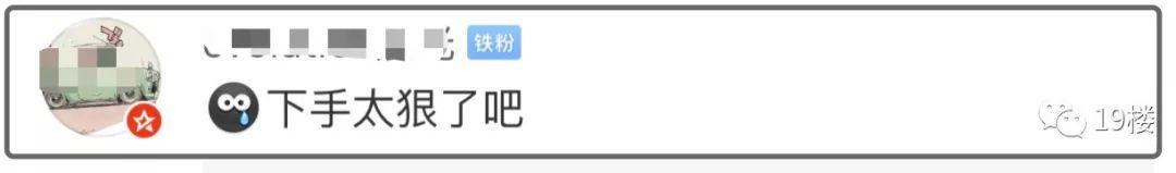找到了！女子深夜遭男子施暴68秒！招招致命！全网怒了！