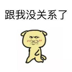 超17级“台风王”+冷空气来袭！未来东莞天气竟然 ...