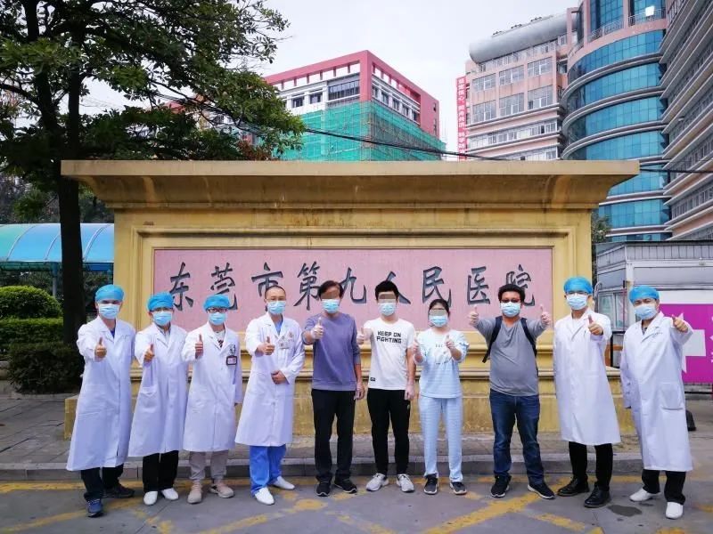 5个好消息！东莞人终于等到了！"
