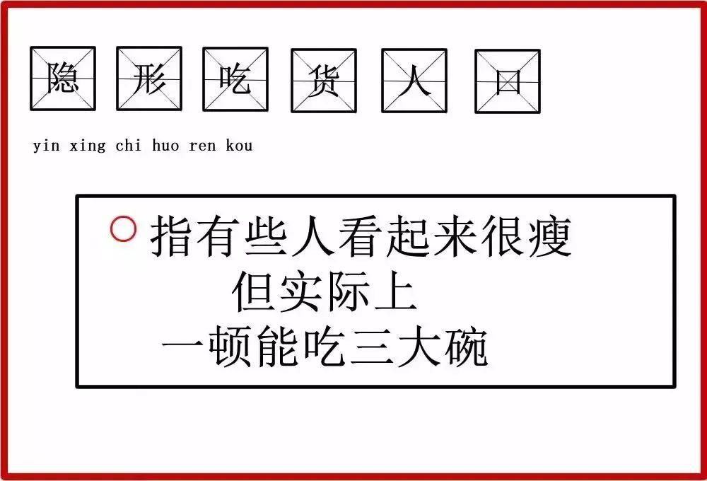 020东莞第一批“穷人”名单出炉！结果太虐心......"