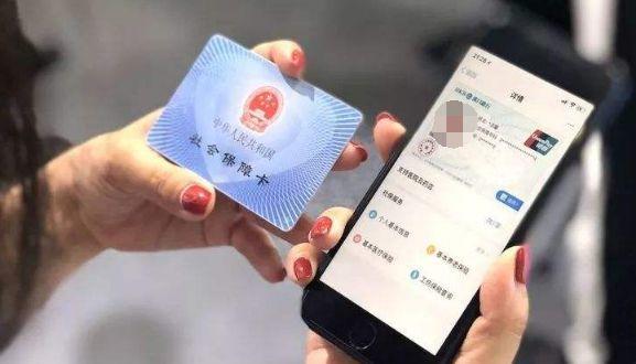 今天起！如果你没带身份证明，在东莞将看不了病！