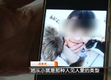 痛心！21岁女孩凌晨跳楼，父亲整理遗物时发现大秘密，瞬间崩溃.....