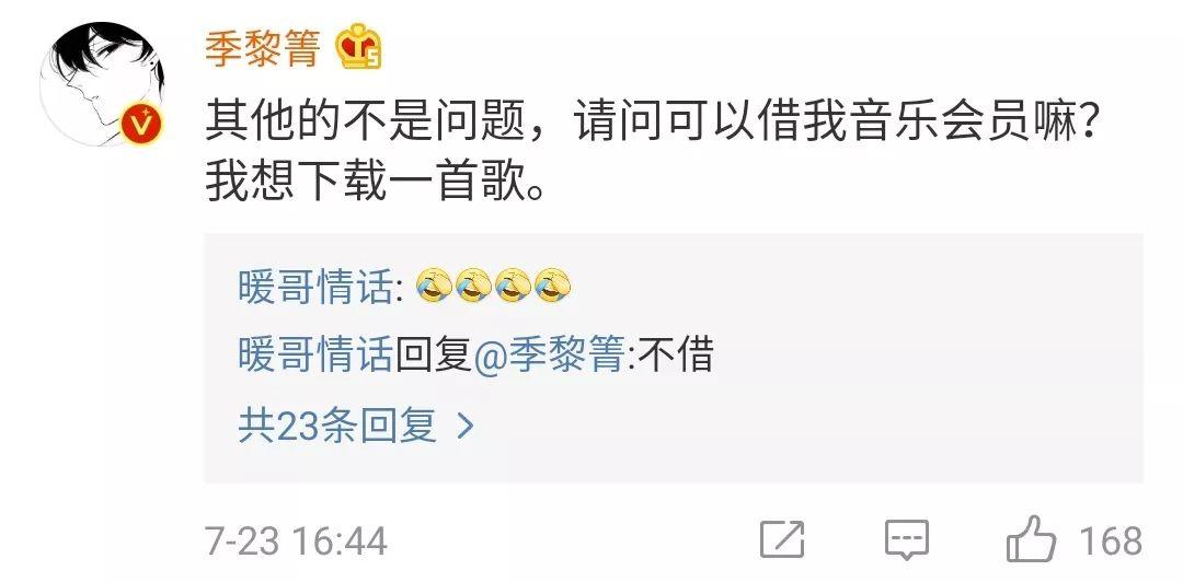 “不包邮”才是年轻人“剁手”的最大阻力，网友留言太秀