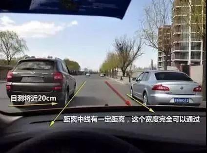 东莞查后排不系安全带罚200元？真相是...