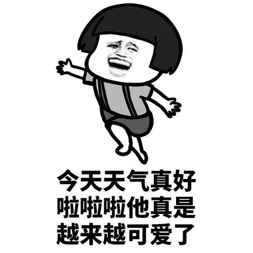 重磅！东莞最新放假通知有变！中秋休一天、国庆只休三天……网友彻底炸了！
