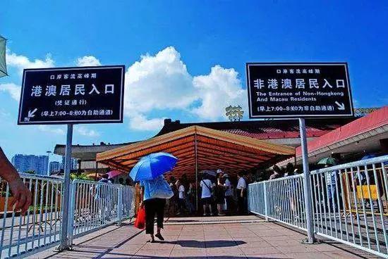 要收费了！东莞人以后去澳门记得带这个！不然麻烦大了......