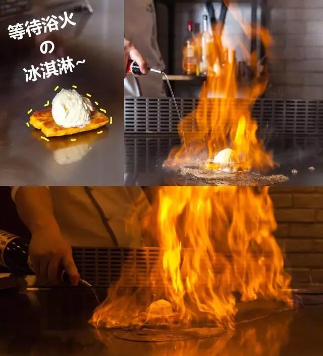 东莞这家开在「音乐喷泉」边的浪漫法式餐厅，月薪3K也能去~