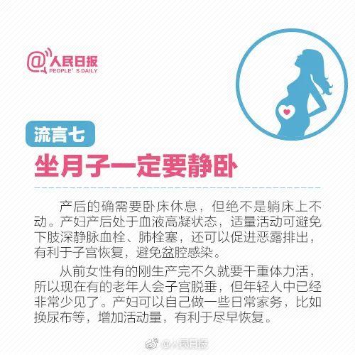 痛心！广东一宝宝脑出血，都与妈妈的一个习惯有关