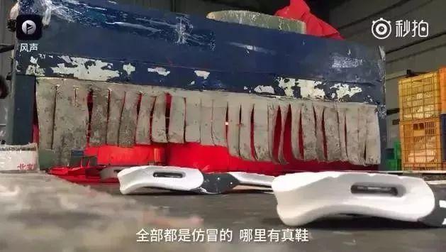 央视曝光！你买的这些全是假货，没有一件真品！