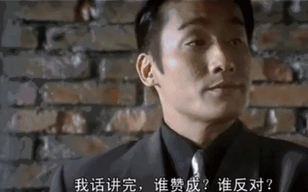 再见了，避孕套！