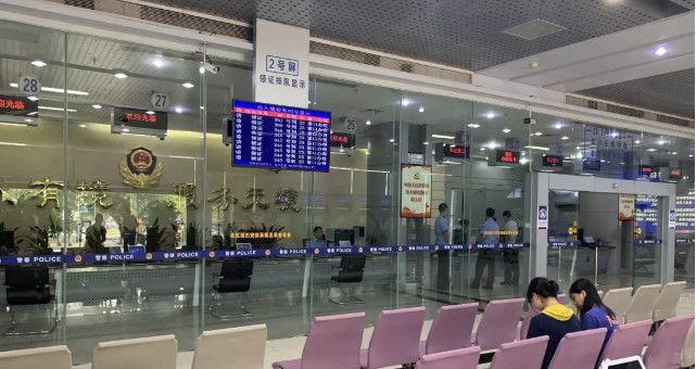 经常去澳门的东莞人注意！9月30日澳门过关又有新措施！