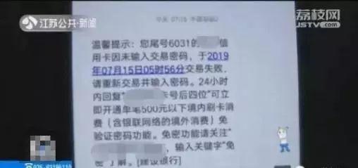 明年起！这些高速收费站统统拆除！你必须这样做...