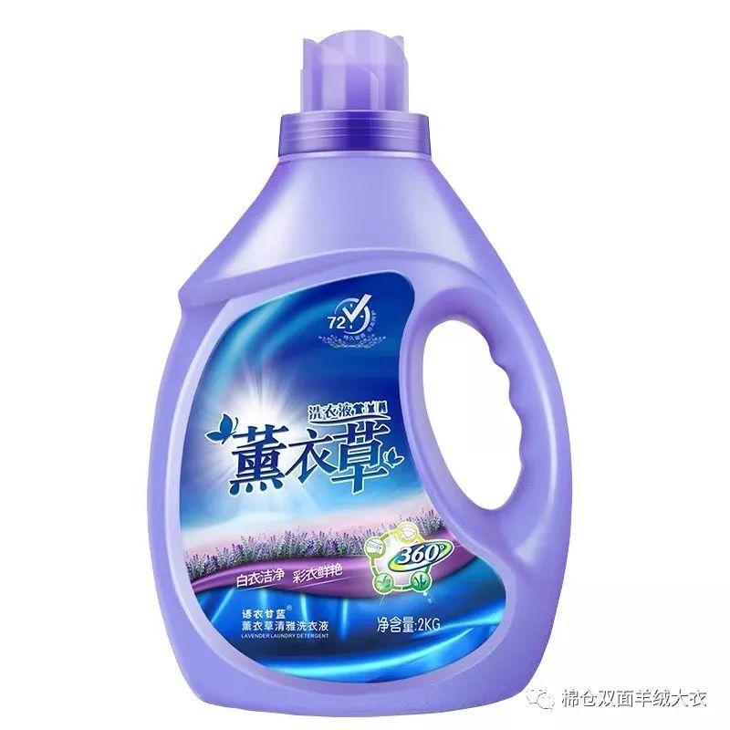紧急通知！东莞市大型服装厂年底亏本清仓
