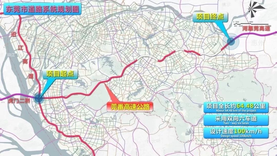 定了！东莞又多了一条出行高速！通车时间......