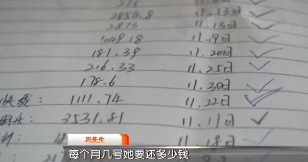痛心！21岁女孩凌晨跳楼，父亲整理遗物时发现大秘密，瞬间崩溃.....