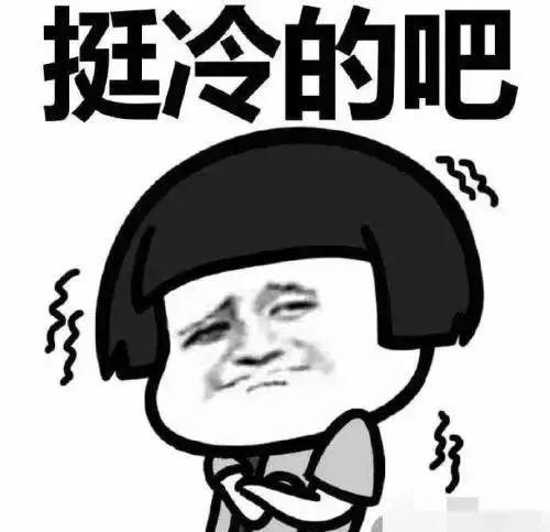 7℃！准台风即将生成！东莞气温跳水+7级大风……"