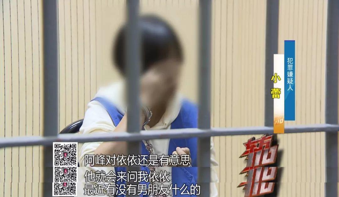 绝了！姑娘谈了八年的男友，竟是自己的闺蜜！更让她崩溃的是……