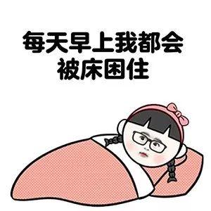 019年第1场台风已生成！东莞什么时候才能回温？"