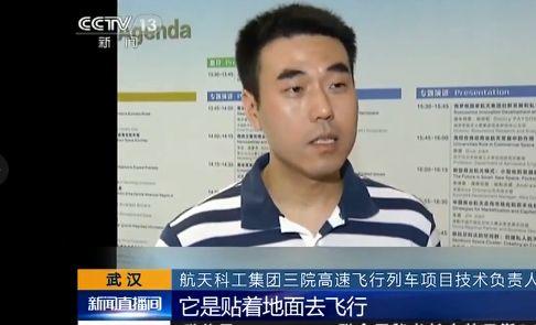 再见！飞机！央视突传大喜讯，国人一片欢呼！