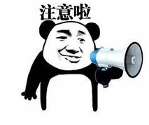 突发！台风要来了！或登陆我国！东莞天气……