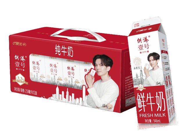 “小太阳”钟汉良粉丝见面会，与男神0距离接触！