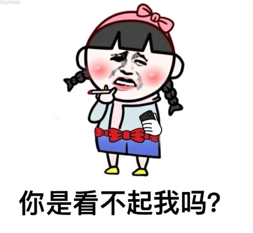 每人3000元! 这条村发放疫情补助金! 网友: 什么时候到我?