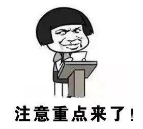 事关五一出行：这两条高速的互通打通，这个高速出入口有封闭~