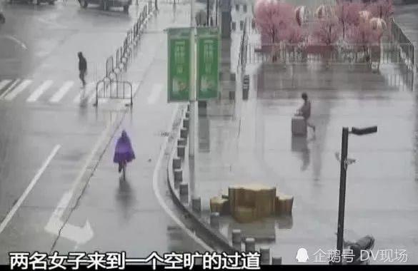 东莞一女子携女童盗窃，半小时连盗3家！