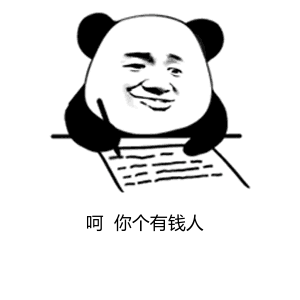 拆迁赔20万/平方！曾坐拥10栋楼收租，卖12元鸭仔饭老板又火了！