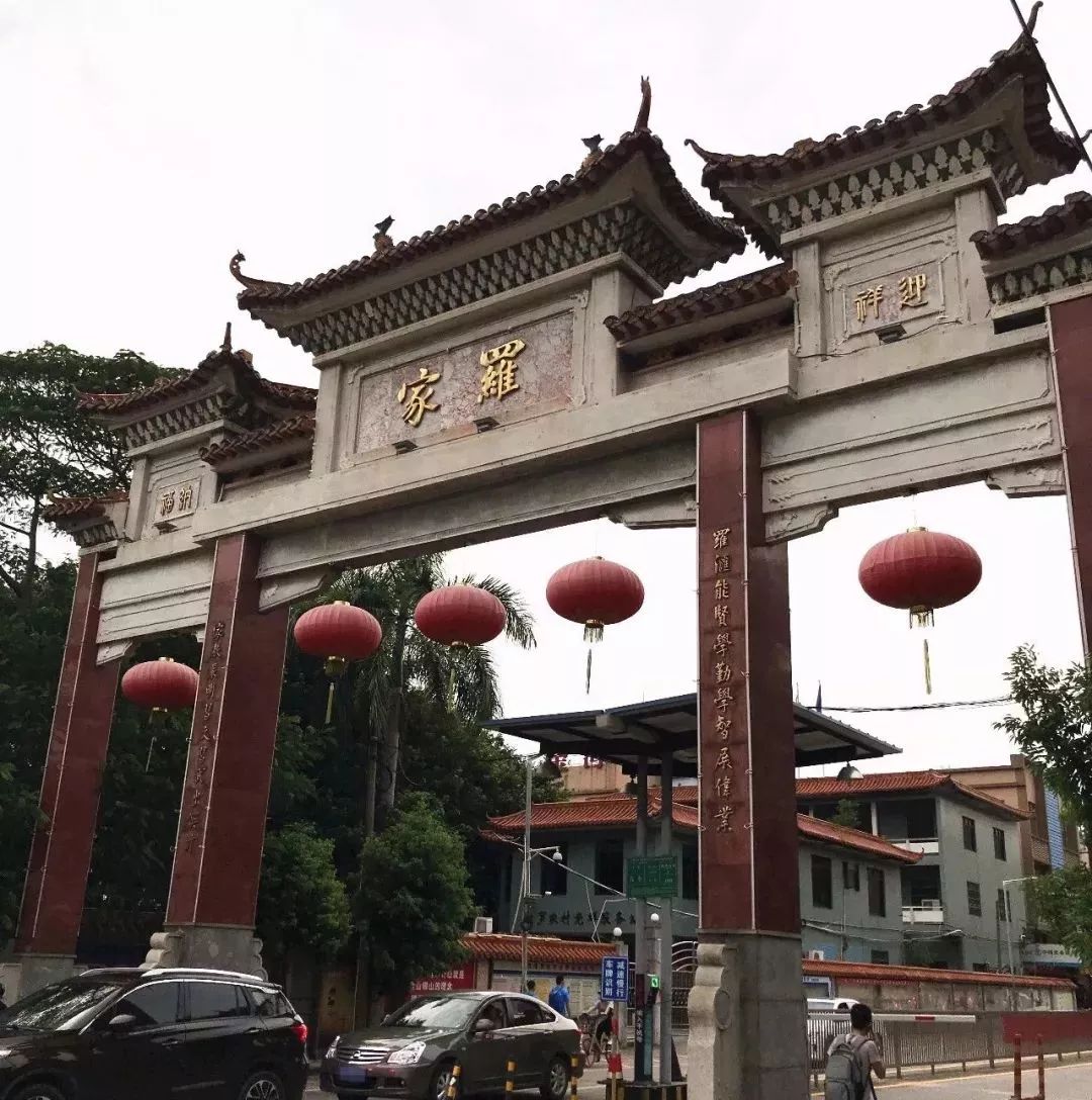 超4000万！广东多条村分红金额出炉！东莞这些未来“土豪村”，有你家吗？
