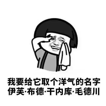 级大风+雷暴+大雨+冷空气马上杀到！周末又泡汤了！"