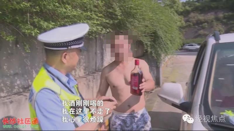车牌为粤S*****车主，麻烦你没准备好就不要出门了！！！