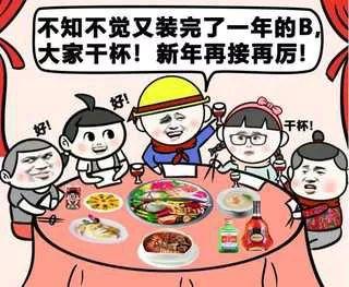 昨晚，东莞这些人有点惨…