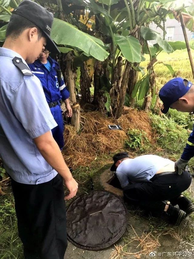 心碎！男童陈尸化粪池，嫌疑人竟是继父！