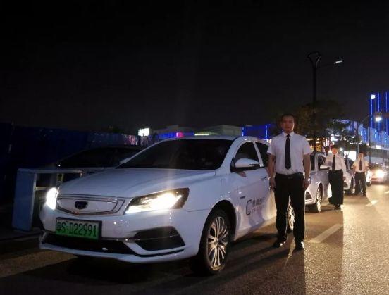 再见了！东莞“这种出租车”！