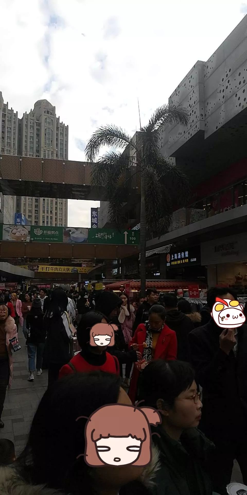 今天的东莞不叫东莞，有一个新名称！