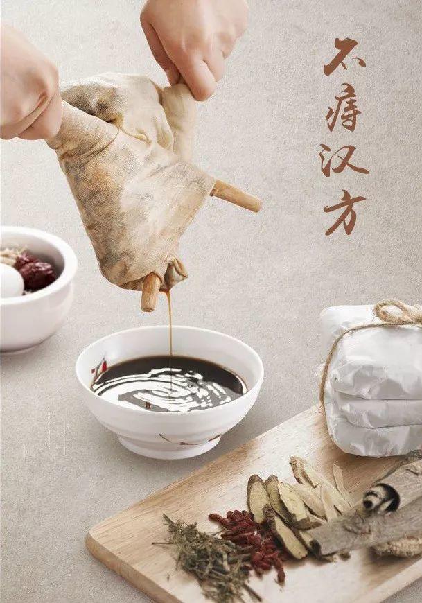 十个男人中九个有的屁股尴尬，你有吗？
