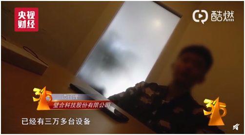 .15晚会曝光完整名单来了！有你吃的喝的用的"