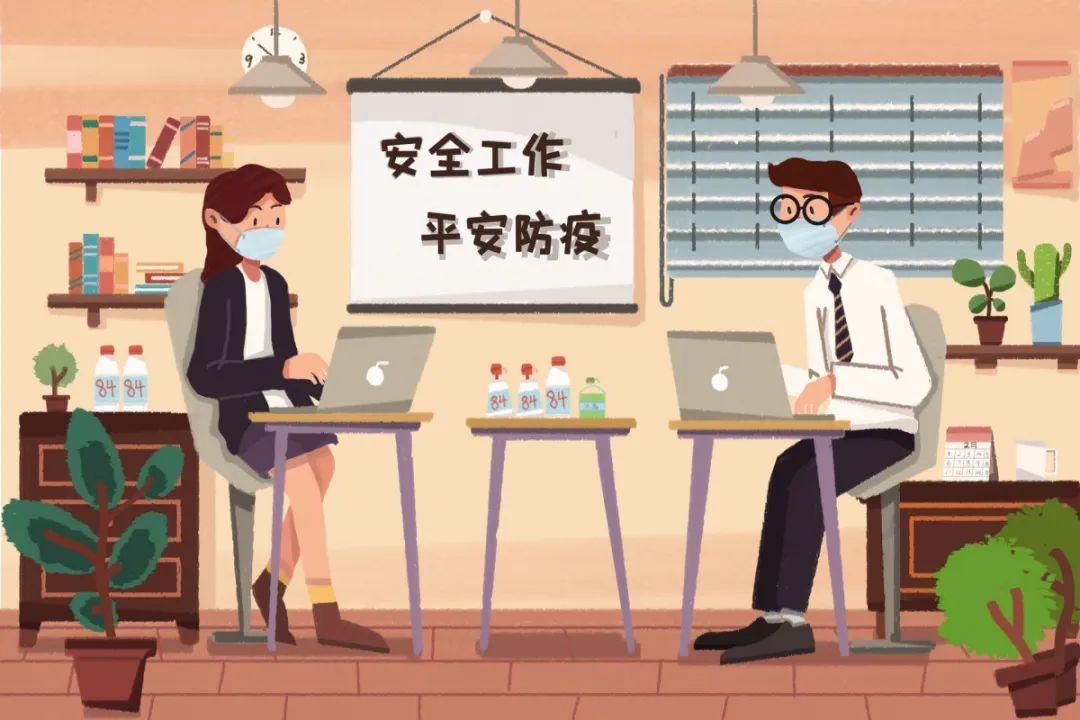周知！东莞电影院、网吧、酒店等可开放了！但扎心的是......