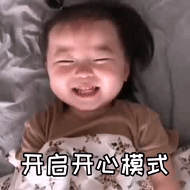 跨年夜只有1℃？台风又来？东莞阴雨寒冷模式安排上了！
