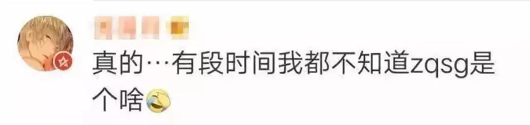 第一批90后的东莞人，还有29天你就30岁了……