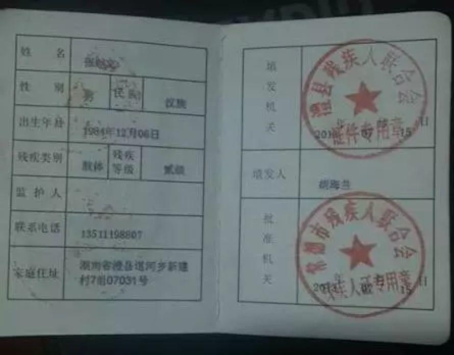 助力麻阳冰糖橙走出大山，留守老人一生良心种植，5斤仅19.9元，甜润爽口，生态健康！