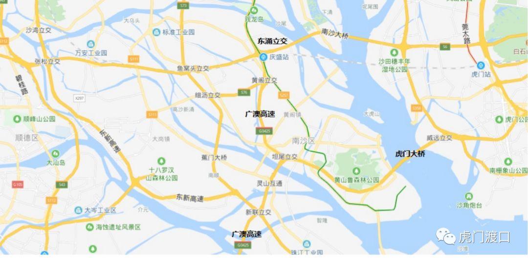 再见了，虎门渡口！