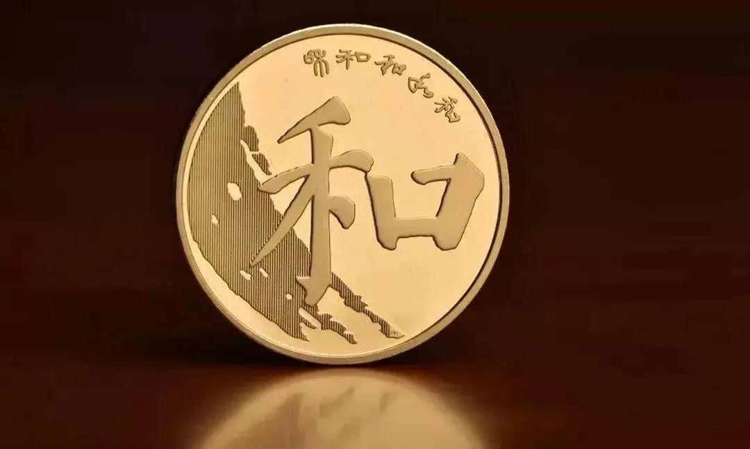 020这些币全涨了！你手里有几枚？"