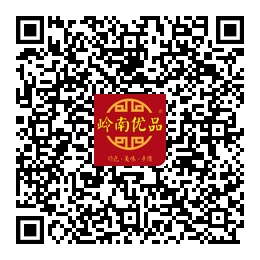 “别吵了！道滘粽子天下第一！”