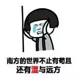 刚刚！东莞狂风暴雨+冷空气！未来3天更恐怖...