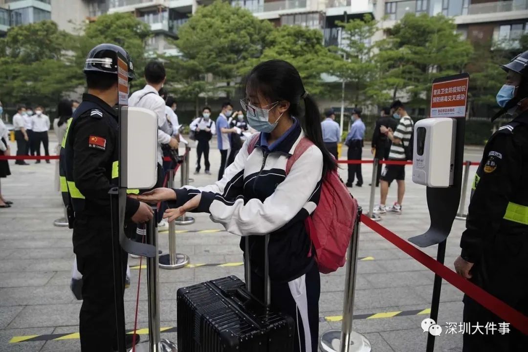 多图！东莞首批学生今天返校！“五一”这些人不得出游！
