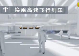 再见！飞机！央视突传大喜讯，国人一片欢呼！