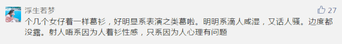 卖身节上这些人，请你立即离开东莞！朋友圈已经传疯了！