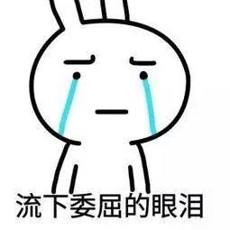 定了！东莞到深圳终于有地铁了！